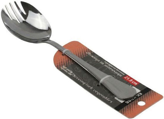 Elekom Serving Fork Stainless Steel