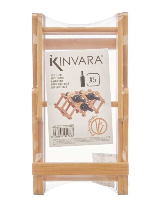 Atmosphera Kinvara С Крака Напитки Дървена Кафява 29x15x8.5см