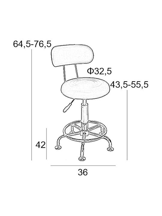 Σκαμπό Гръмотевична с облегалка 73 .S Бял 38x43x59см