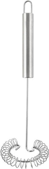 26cm Whisk