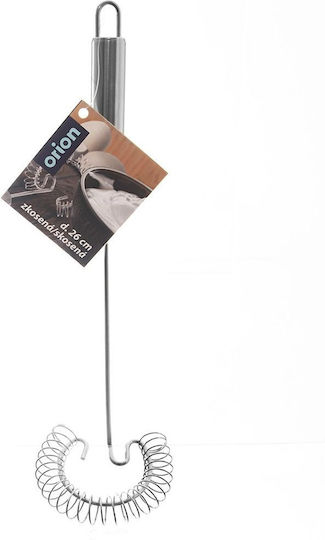 26cm Whisk