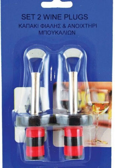 Πώμα Бутилка 18209 2бр