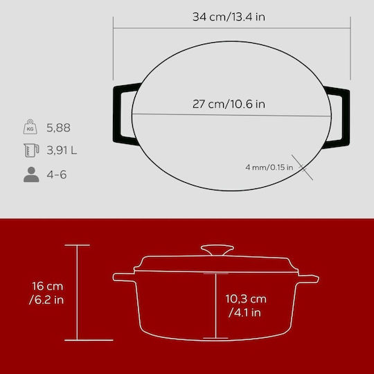Lava Гърне Овално Метално Red 27x21см 1бр