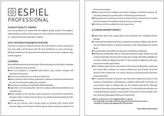 Espiel Γάστρα Οβάλ 16x7cm