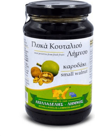 Achilladelis Dulceață Prize 450gr