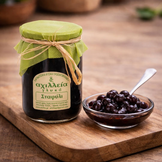 Αχιλλεία Γλυκό του Κουταλιού Σταφύλι 450gr