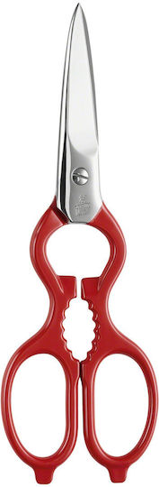 Zwilling J.A. Henckels Ψαλίδι Μαγειρικής 20cm Κόκκινο