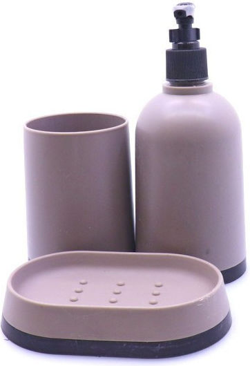 Cyclops Plastic Bathroom Accessory Set Taupe 3pcs