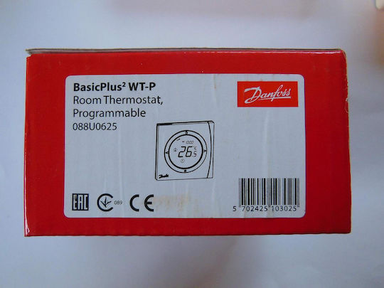 Danfoss Ψηφιακός Θερμοστάτης Χώρου