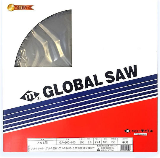 Global Wood Cutting Disc With 100 Blades