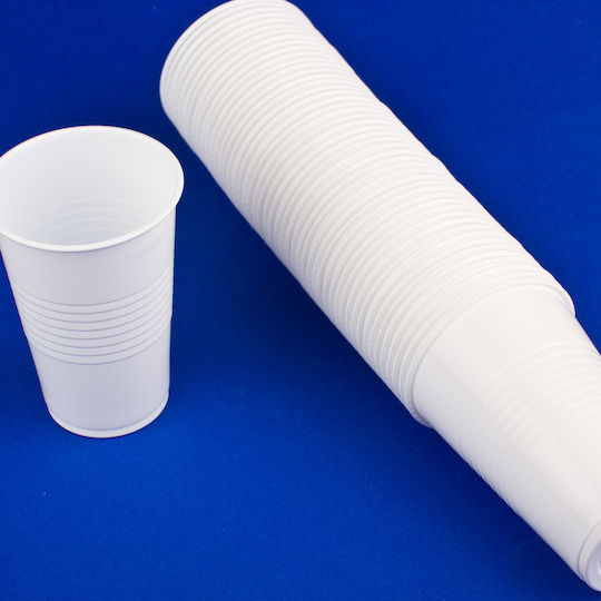 PartyPro Wiederverwendbares Kunststoff-Glas Weiß 200ml 100 Stück