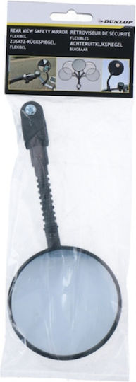 Dunlop DNP0053 Oglindă Reglabilă Pentru Bicicletă