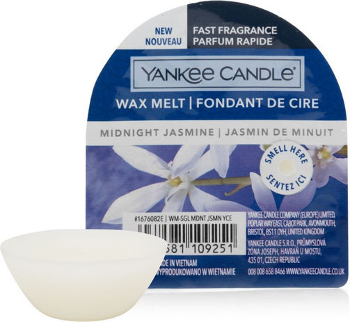 Yankee Candle Коледен Ароматен восъчен топ с аромат Midnight Jasmine 22гр