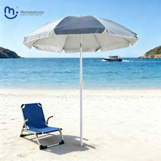 Medrelaxhome Beach Set Of 2 Pieces Σετ Με Ομπρέλα Θαλάσσης 2.0m Μπλε/ Λευκή Και Πτυσόμμενη Καρεκλα Compact Μπλε