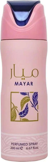 Lattafa Spray Parfumat Mayar cu Aromă Vanilie 200ml