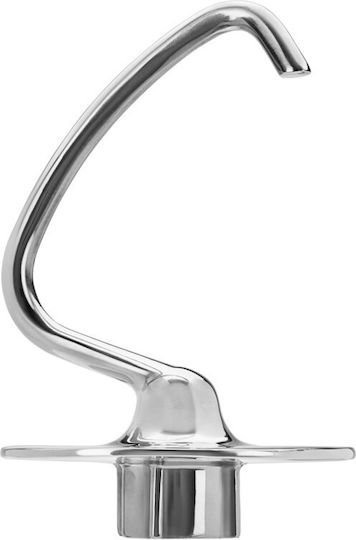 Kitchenaid 5KSM185PSEOB 5KSM185PSEOB Mixează 300W cu Vas din Oțel Inoxidabil 4.8lt