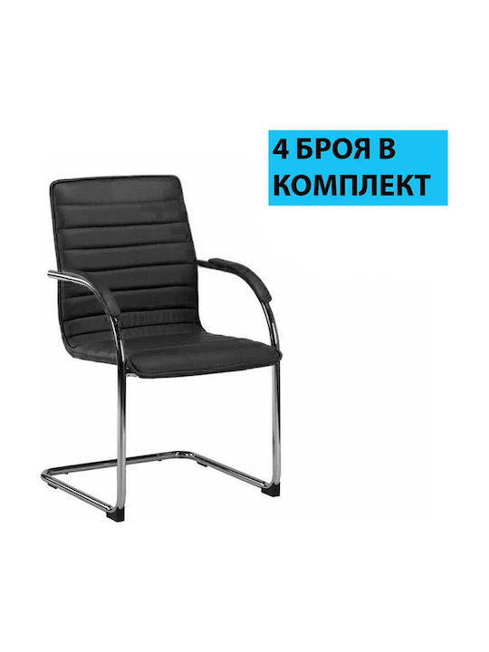 Stuhl in Schwarz Farbe 1Stück