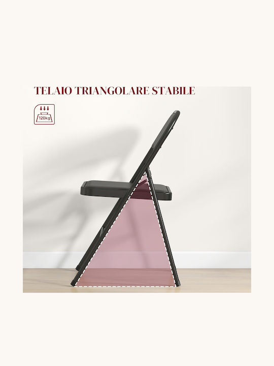 Καρέκλα Επισκέπτη σε Μαύρο Χρώμα 45x46x78cm 4τμχ Καρέκλα Επισκέπτη σε Μαύρο Χρώμα 45x46x78cm 4τμχ