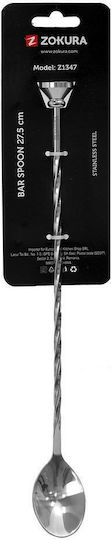 Zokura Cocktail Stirrer 27.5cm
