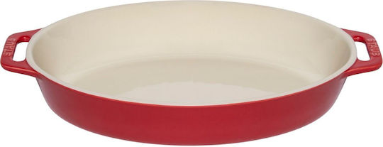 Staub Κεραμικό Staub Κεραμικό