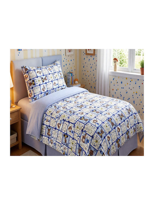 MayHome Παιδική Μαξιλαροθήκη 50x70εκ. Γαλάζια