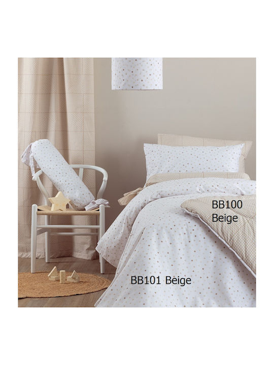 Palamaiki Set Kids Pillowcases Made of 100% Cotton 52x72cm Beige