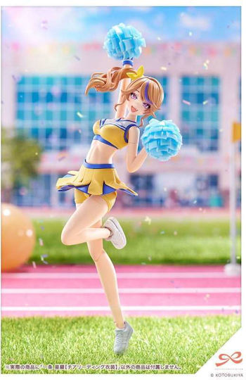 Kotobukiya Φιγούρα σε Κλίμακα 1:10