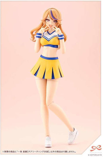 Kotobukiya Φιγούρα σε Κλίμακα 1:10