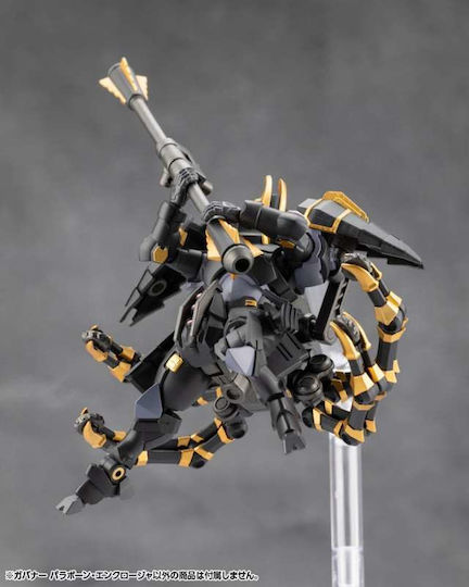 Kotobukiya Hexa Gear Φιγούρα σε Κλίμακα 1:24