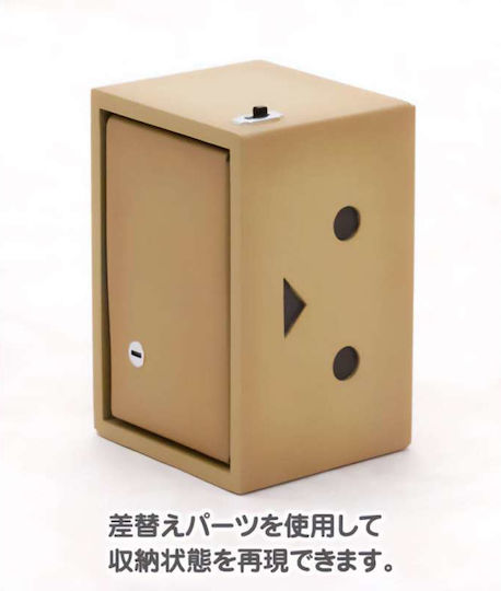 Kotobukiya Φιγούρα