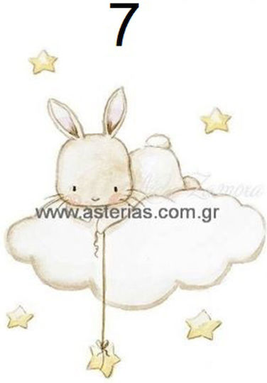 Asterias Bebe Κούνια Irida Λευκή Asterias Bebe Κούνια Irida Λευκή