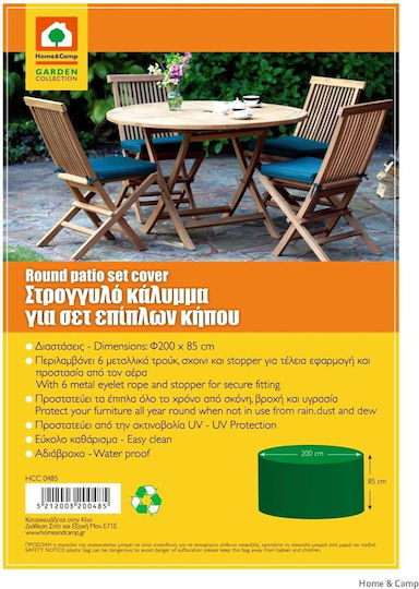 Home & Camp Αδιάβροχο Προστατευτικό Κάλυμμα Τραπεζαρίας 200x200x85εκ. σε Λευκό Χρώμα