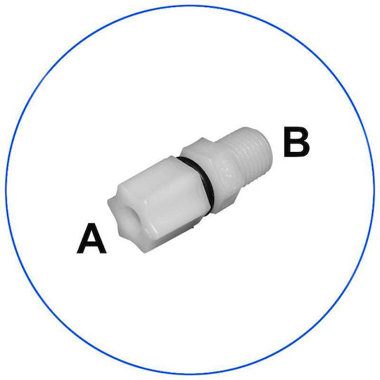 Aqua Filter Κούμπωμα Ασφαλείας για Φίλτρα Νερού Jaco AJ-1044