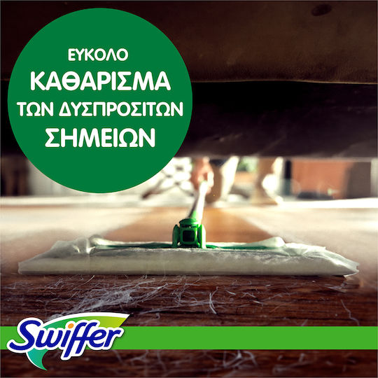 Swiffer Maxi Rotating Dust Collector with Handle 12 Pieces 12pcs