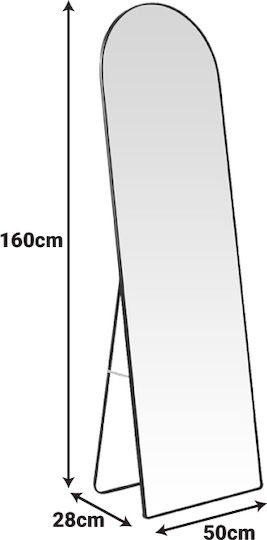 Pakketo Plaza I Boden- oder Standspiegel Gewölbt mit Gold Metallisch Rahmen 160x50cm