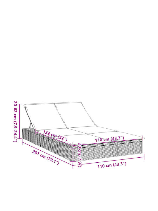 Ξαπλώστρα Διπλή Rattan με Μαξιλάρι Λευκή 201x110x20εκ.