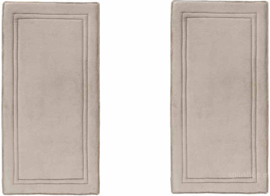 Guy Laroche Softy Bedroom Rug Set Sand 1176086122008 2 Pieces