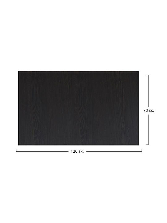 Freebox 272 Ορθογώνια Επιφάνεια Τραπεζιού Werzalit Wenge 120x70cm FB95232.03
