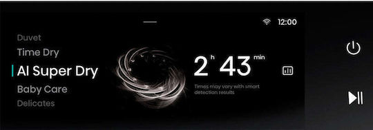 Hisense DH7S107BB Στεγνωτήριο 10kg με Αντλία Θερμότητας