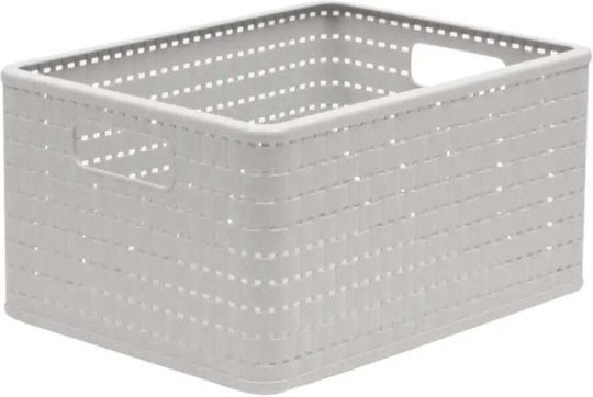 Dimitracas Storage Basket Plastic Brown 18lt 1pcs