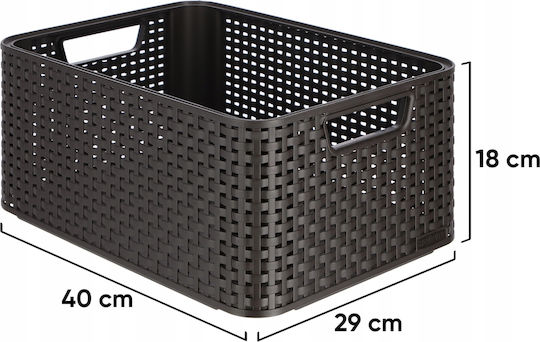 Curver Καλάθι Αποθήκευσης Rattan Καφέ 18lt