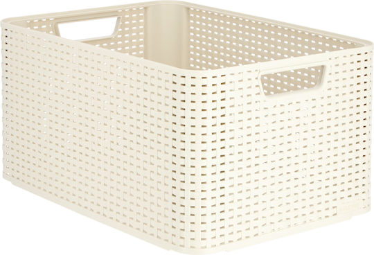 Curver Καλάθι Αποθήκευσης Rattan 30lt