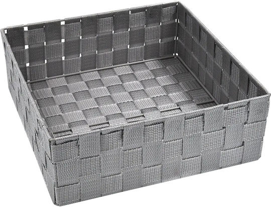 Sidirela Καλάθι Αποθήκευσης Υφασμάτινο Γκρι 28x28x10cm Sidirela Καλάθι Αποθήκευσης Υφασμάτινο Γκρι 28x28x10cm