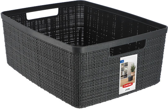Curver Jute Καλάθι Αποθήκευσης Πλαστικό Γκρι 12lt