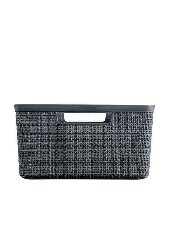 Curver Jute Καλάθι Αποθήκευσης Πλαστικό Γκρι 12lt