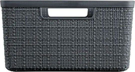 Curver Plastic Storage Basket Jute Gray 12lt