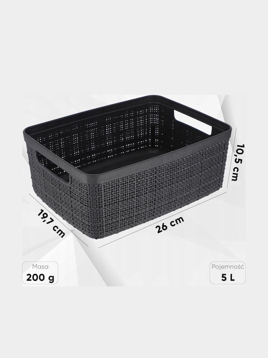 Curver Jute Καλάθι Αποθήκευσης Πλαστικό Γκρι 5lt