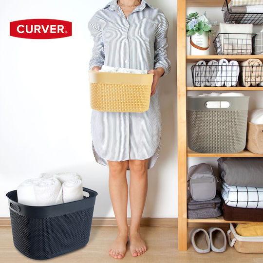 Кошница Curver S 6л Бяла