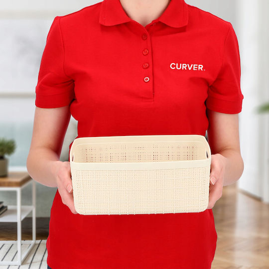 Curver Καλάθι Αποθήκευσης Πλαστικό Μπεζ 5lt