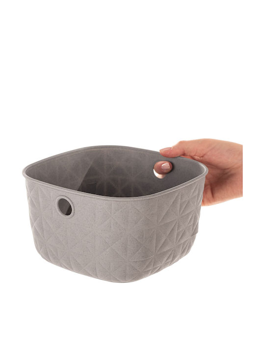 Curver Storage Basket Beige 3lt 1pcs